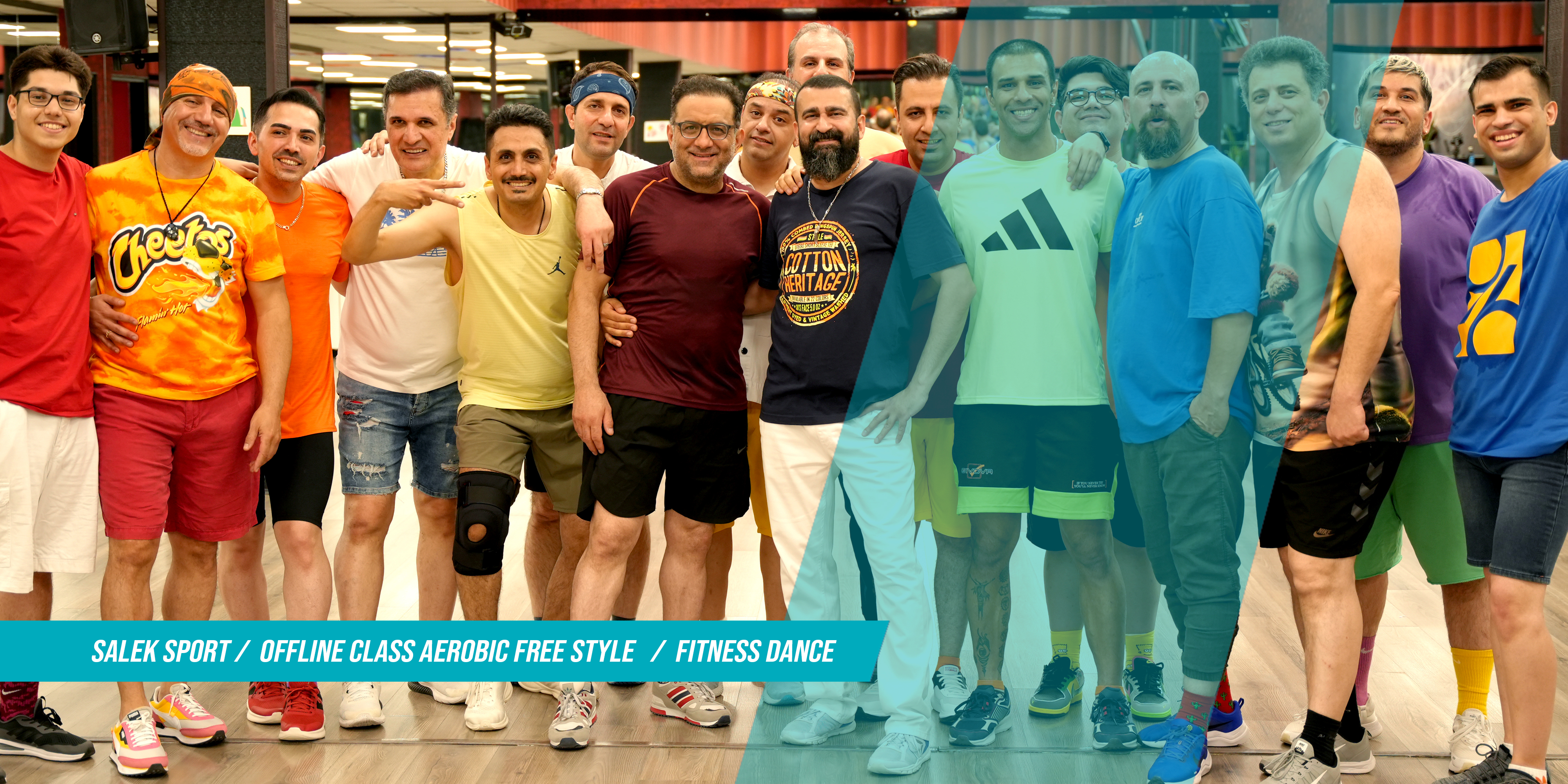 ایروبیک فری استایل آقایان