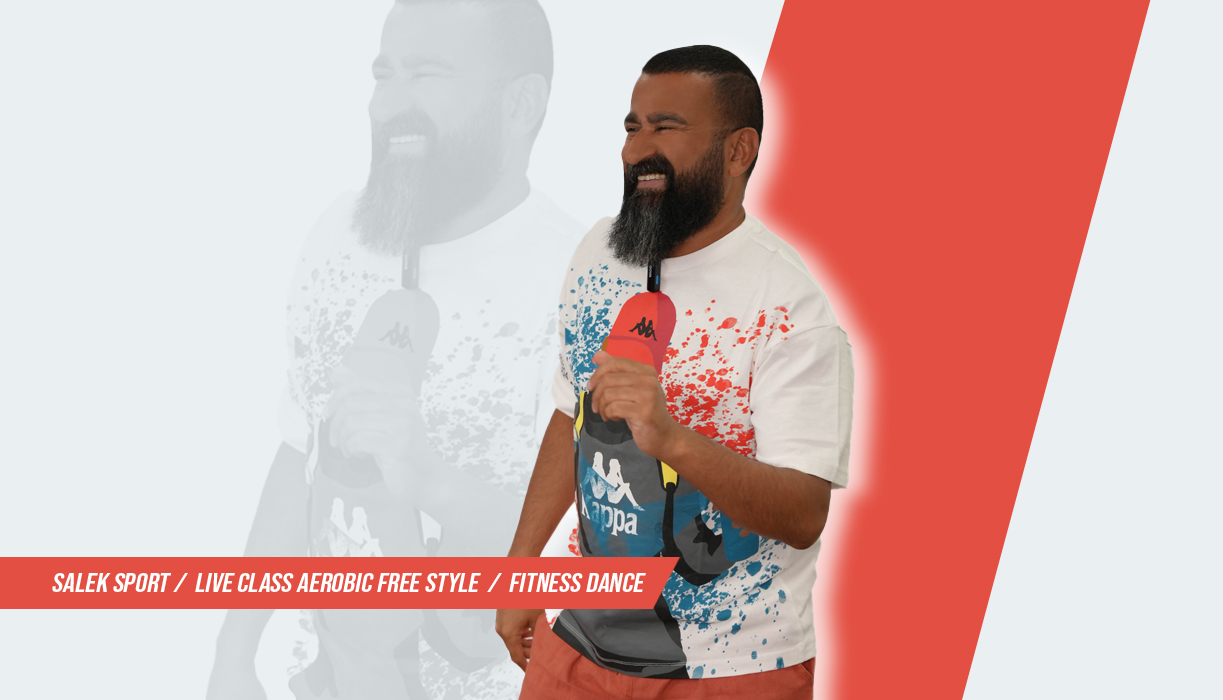 کلاس لایو ایروبیک فری استایل ترم چهارم